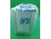 Контейнер из пищевой алюминиевой фольги прямоугольный 430мл SP24L 100шт в упаковки (1 пачка)