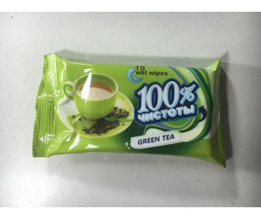 ᐉ Салфетки влажные  15шт "100%чистоты"Green tea/Зеленый чай (1 пачка)