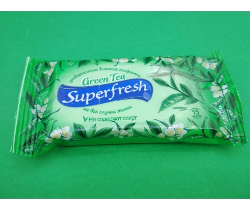 ᐉ Салфетка для дезинфекции рук  15шт "СуперФреш"Зеленый чай" (1 пачка)