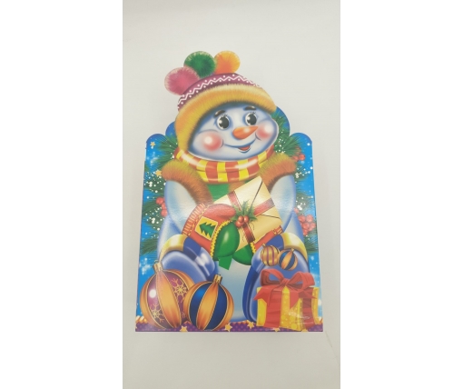 Бумажная коробка для новогодних подарков  600грм Снеговик в шапке №103а (1 шт)