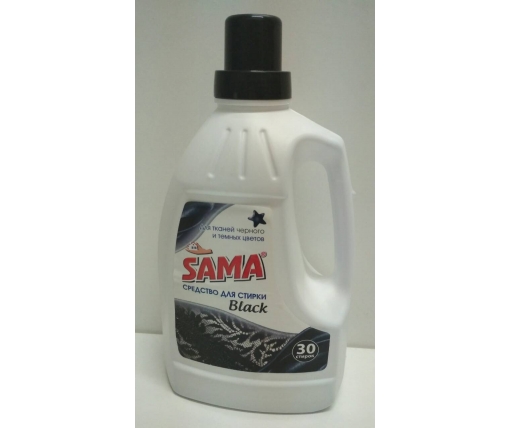 Жидкий стиральный порошок 1500г САМА BLACK для черных тканей (1 шт)