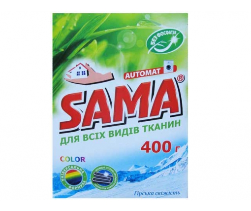 Стиральный порошок SAMA автомат 400 без фосфатовГорная свежесть  (1 шт)