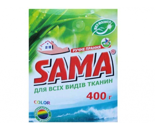 Порошок SAMA ручной 400 без фосфатовМорская свежесть (1 шт)
