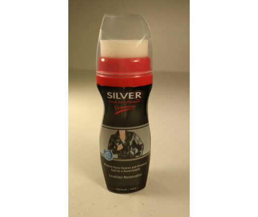 Крем-краска для кожаных курток и аксессуаров Silver премиум 100ml  (чёрный) (1 шт)