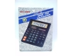 Калькулятор "KK 888-Т(12разрядный) (1 шт)
