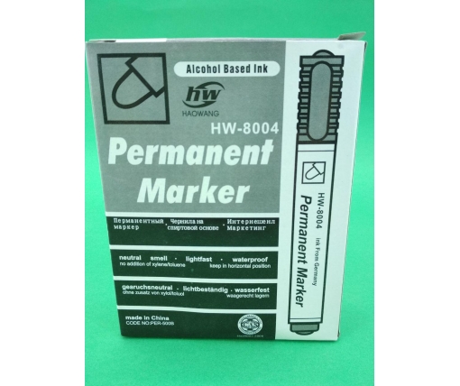 Маркер перманентный  1.0 mm тм Daimond код8004 Черный  (12 шт)