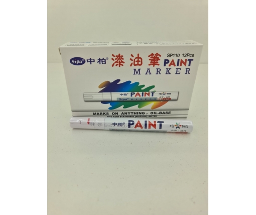 Маркер-краска №CTM60108001(Стронг) белый (12 шт)