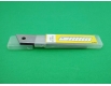 Лезвие сменное для канцелярского ножа  (ширина 18мм 10шт) (1 пачка)