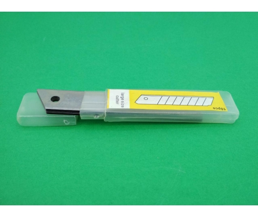 Лезвие сменное для канцелярского ножа  (ширина 18мм 10шт) (1 пачка)