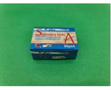 Кнопка хром в картоновой упаковке  (A plus) №880 (50шт) (1 пачка)