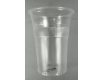 Пивной стакан пластиковый Аркопласт  450гр (50 шт)