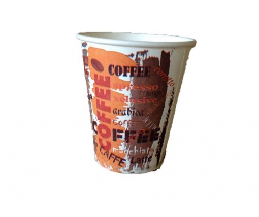 Картонные стаканы  110 мл "№112 Coffee " Маэстро (50 шт)