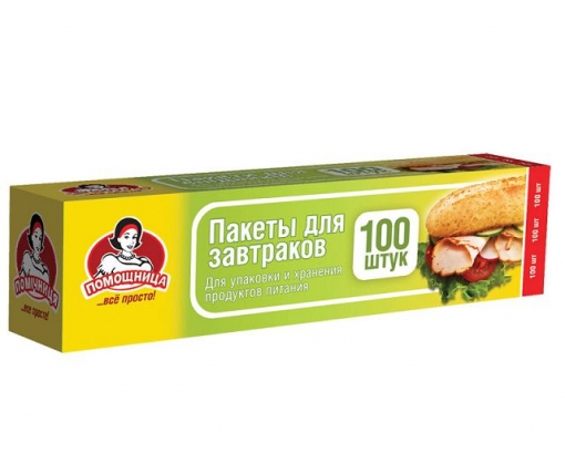 пакеты для бутербродов (100шт 5,5мкм 20*30) короб. Помiчниця (1 пачка)