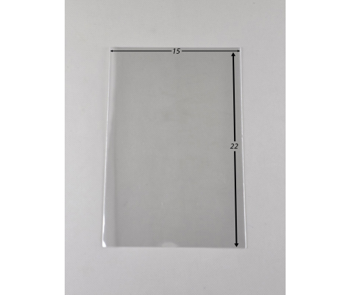 Пакет БОПП полипропиленовые фасовочные без липкой ленты 15*22\25мк (1000 шт)