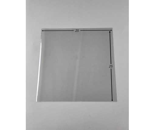 Пакет БОПП полипропиленовые фасовочные без липкой ленты 25*25\25мк (1000 шт)