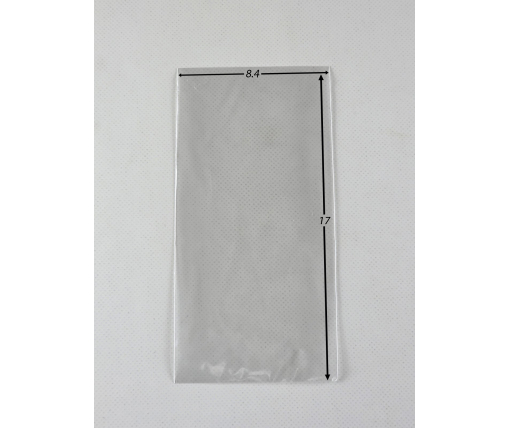 Пакет БОПП полипропиленовые фасовочные без липкой ленты 8,4*17\25мк (1000 шт)