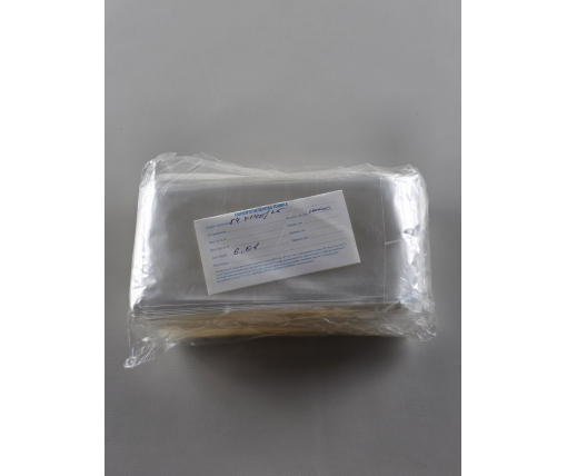 Пакет БОПП полипропиленовые фасовочные без липкой ленты 8,4*17\25мк (1000 шт)