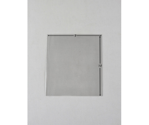 Пакет БОПП полипропиленовые фасовочные без липкой ленты 9*10\25мк (1000 шт)