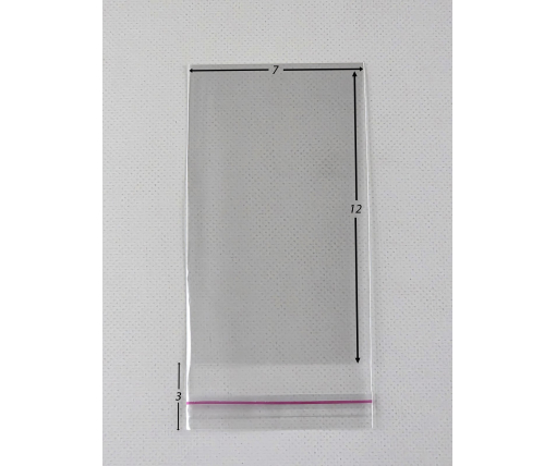 Пакеты БОПП для упаковки полипропиленовые с клейкой лентой 7*12+3\25мк +скотч (1000 шт)