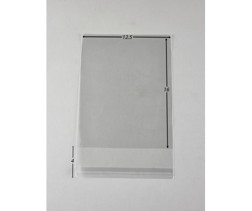 Пакеты БОПП для упаковки прозрачные с клейкой лентой 12,5*16+4\25мк +скотч (1000 шт)