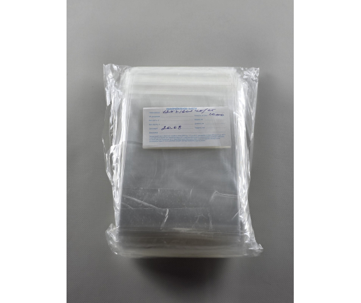 Пакеты БОПП для упаковки прозрачные с клейкой лентой 12,5*16+4\25мк +скотч (1000 шт)