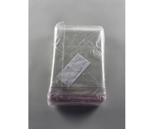 Пакеты БОПП для упаковки прозрачные с клейкой лентой 15*20+4\25мк +скотч (1000 шт)