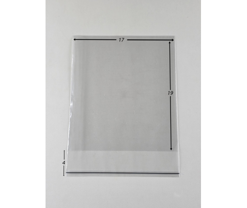 Пакеты БОПП для упаковки прозрачные с клейкой лентой 17*19+4\25мк +скотч (1000 шт)