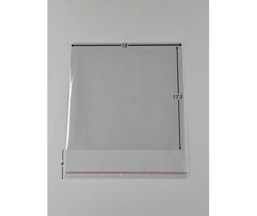 Пакеты БОПП с клейкой лентой полипропиленовые 18*17.5+4\25мк +скотч (1000 шт)