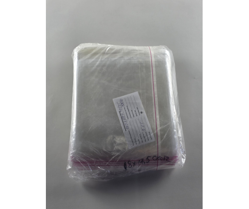 Пакеты БОПП с клейкой лентой полипропиленовые 18*17.5+4\25мк +скотч (1000 шт)