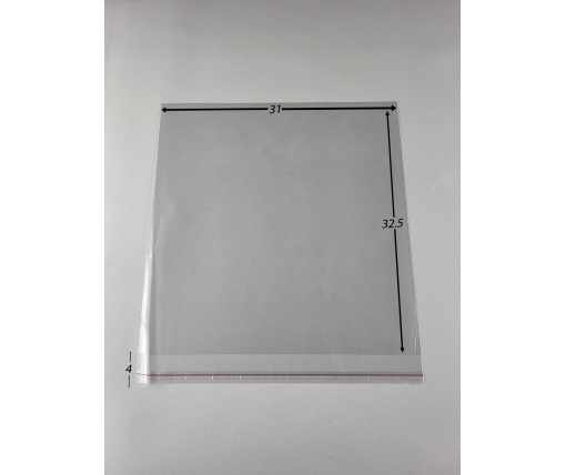 Пакеты БОПП с клейкой лентой прозрачные 31*32,5+4\25мк +скотч (1000 шт)