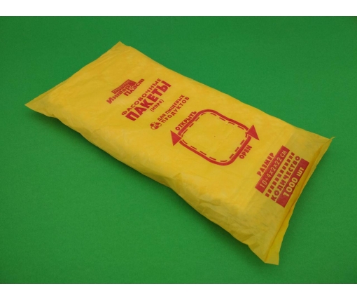 Пакеты фасовочные полиэтиленовые №0 (18х22) 0,33кг Интер Пласт (1 пачка)