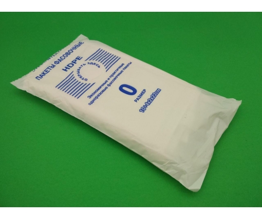 Пакеты фасовочные полиэтиленовые №0 (18х22) 0,33кг МегаПласт (1 пачка)