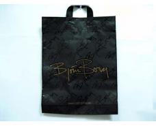 Пакет с петлевой ручкой ср "Берн-Борг" (34*44+6+3) 65мк ДПА (50 шт)