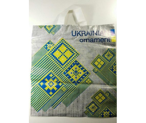 Пакет с петлевой ручкой  ср п "Украинский орнамент"(40х40+3) 95мк ДПА (50 шт)