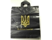 Пакет с петлевой ручкой  ср черный "Я Люблю Україну"7181(38х42) ДПА (50 шт)