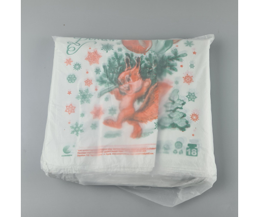 Пакеты Майка п\э (29*47) Комсерв НГ "Белочка" (250 шт)