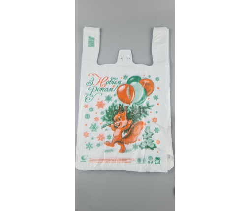 Пакеты Майка п\э (29*47) Комсерв НГ "Белочка" (250 шт)