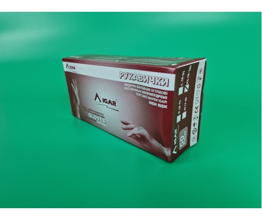 Перчатки резиновые "Амбулатория" 50 шт (XL) (1 пачка)