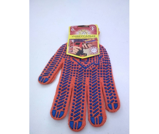 Хозяйственные перчатки плотные 10кл/3н  оранжевая  (10 пар)