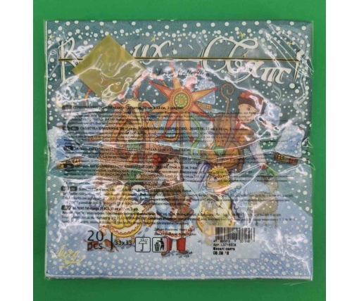 Новогодняя бумажная салфетка (ЗЗхЗЗ, 20шт) LuxyНГ Веселых праздников  (1242) (1 пачка)