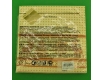 Новогодняя бумажная салфетка (ЗЗхЗЗ, 20шт) LuxyНГ Новогодний рушничок (307) (1 пачка)