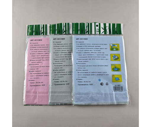 Cалфетка Бамбуковая для кухни (1 пачка)