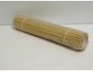 Бамбуковые Палочки для шашлыка (100шт) 25см 2.5mm (НЕ ТОЧНОЕ КОЛИЧЕСТВО) (1 пачка)