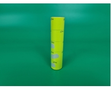 Бумажный ценник большой Желтый  (р30*40мм) 3,5м (5 шт)