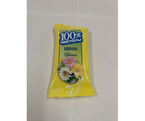 Влажные салфетки для лица и рук 10шт "100%  цветы (1 пачка)