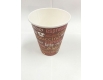 Стаканы для напитков горячих и холодных 400 мл(12oz)  Кофе лате (50 шт)