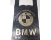 Пакет полиэтиленовый BMW 45+(2х9)х76см  черный (25 шт)