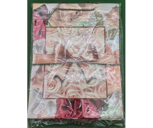 Подарочный  бумажный пакет Гигант (широкое дно )о 30/40/17(артGSD-17) (12 шт)