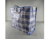 Сумка полипропиленовая, хозяйственная , клетчатая №-2 (40*44*15см) на змейке (1 шт)