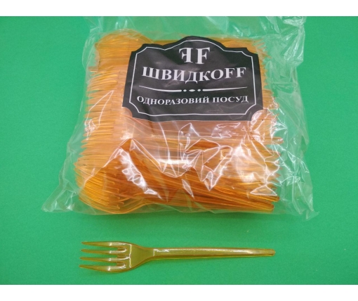 Вилка «Super» стеклоподобная  Юнита  оранжевая (100 шт)